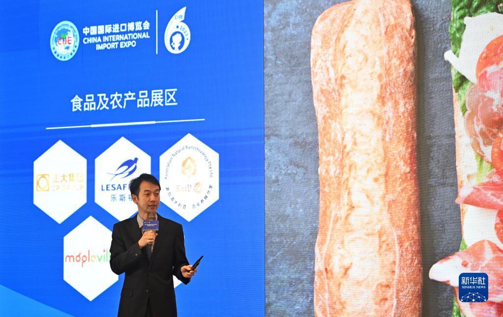摇钱树网站687788